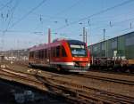 br-640-lint-27 640 012 (LINT 27) der 3-L�nder-Bahn als RB 93 (Rothaarbahn) von Bad Berleburg  nach Siegen Hbf am 11.02.2012, hat den Bf Siegen-Geisweid verlassen und f�hrt nun weiter in Richtung Hbf.