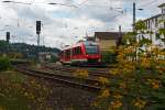 br-640-lint-27-2/208374/640-004-lint-27-der-3-laender-bahn 640 004 (LINT 27) der 3-Lnder-Bahn als RB 93 (Rothaarbahn) nach Bad Berleburg, fhrt hier am 10.07.2012 von Siegen-Weidenau weiter in Richtung Kreuztal.