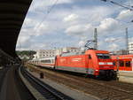 BR 101/623756/am-23-mai-2009-steht-101 Am 23 Mai 2009 steht 101 076 in Ulm. 