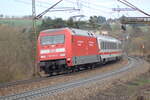 BR 101/788851/101-103-0-mit-ic-in-ulm 101 103-0 mit IC in Ulm bei der Bundesfestung am 13.04.2008.