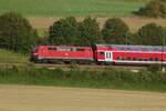 BR 111/794159/111-175-6-mit-doppelstockzug-in-urspring 111 175-6 mit Doppelstockzug in Urspring am 26.08.2007.