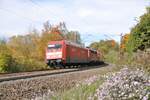 br-115-db-autozug/776381/101-051-1-und-115-448-3-in 101 051-1 und 115 448-3 in Ulm am 18.10.2012.