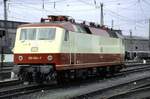 br-1200-vorserienloks/743893/120-004-7-in-nuernberg-am-25061982 120 004-7 in Nürnberg am 25.06.1982.