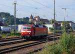 DB: Am 12. Juni 2015 brachte die 120 154-0 den Autozug von Hamburg nach Lörrach. Die 120 154-0 während der Umfahrung der Personenwagen zwischen Lörrach-Güterbahnhof und Lörrach Bahnhof.
Foto: Walter Ruetsch