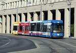 Straßenbahn / Stadtverkehr; Dresden;      NGT 8 DD Nr.2722 von Bombardier Baujahr 2002 in Dresden mit Werbung den VVO. DasFahrzeug zeigt zunächst eine Dresdener Tram, geht dann in einen Zug über und weiter in einen Bus. Am 20.04.2015.
