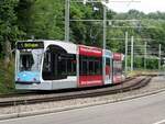 ulm-neu-ulm-swu-verkehr/807128/strassenbahn--stadtverkehr-ulm-combino Straßenbahn / Stadtverkehr; Ulm   Combino NF 6 Nr.48 von Siemens Baujahr 2003 auf der Böfinger Steige am 26.07.2016.