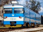 Soeben als Regionalzug 3125 aus Djurmanec angekommen, wartet der Triebwagen 7121 001 am 14.02.2014.