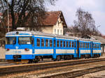 Nachdem die Züge in Richtung Zagreb, Varazdin und Djurmanec bereits den Bahnhof in Richtung ihrer Reiseziele verlassen haben, verblieb am 19.02.2011. noch der Triebwagen 7121 025 in Zabok und wartete auf die Abfahrt als Regionalzug 3214 nach Gornja Stubica.