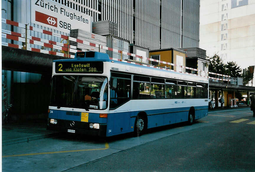 (048'613) - Maag, Kloten - Nr. 34/ZH 590'934 - Mercedes am 18. Juli 2001 in Zrich, Flughafen