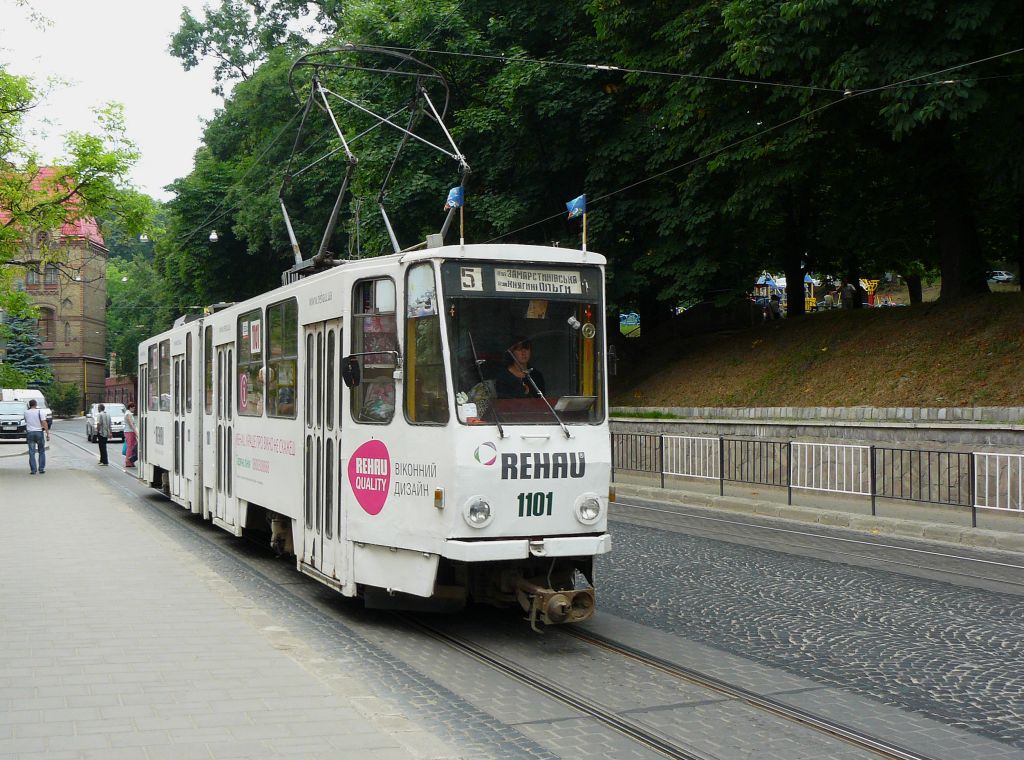 1101 Vul. Pidvalna, Lviv 09-06-2011.