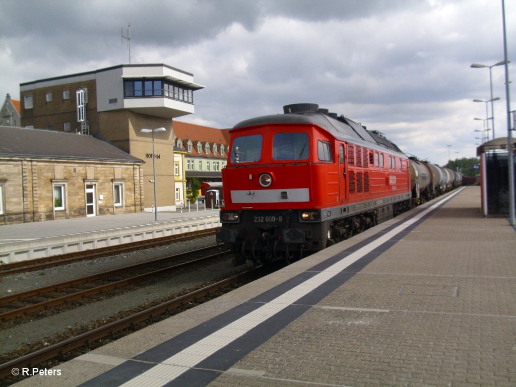 232 609-8 durchf�hrt Hof mit einem Kesselzug. 20.07.10