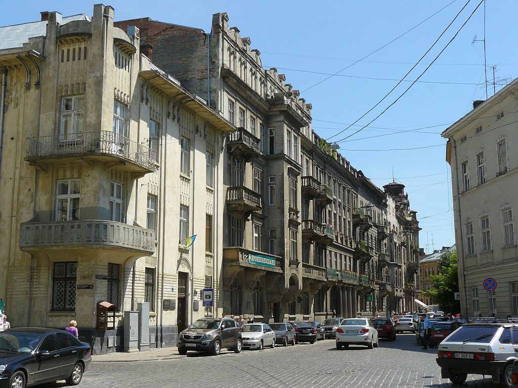 Saksahans'koho strasse, Lviv 20-06-2013.

Saksahans'koho straat, Lviv 20-06-2013.