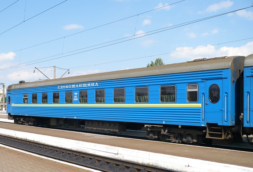 UZ Schlafwagen Nummer 043 82008 fotografiert in Lviv, Ukraine am 25-05-2010. 