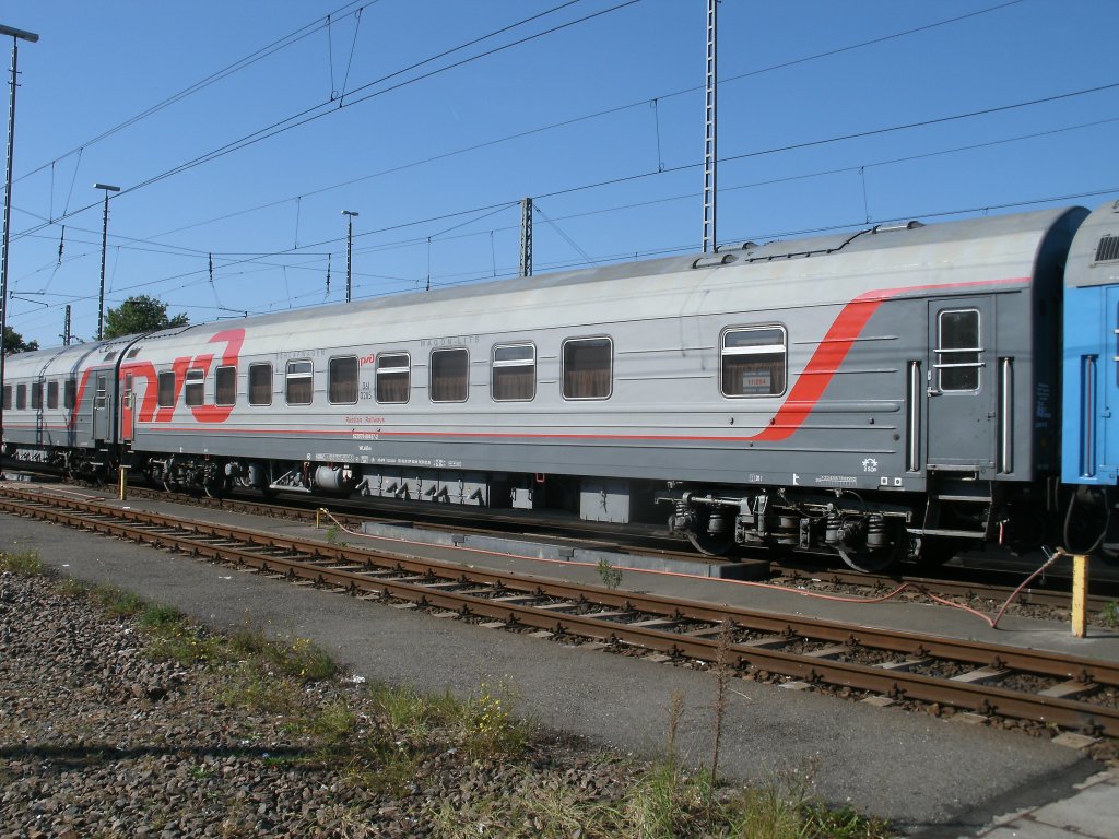 Wieder haben einige russischen Weitstreckenwagen eine neue Farbgebung.Am 01.Oktober 2011 stand dieser Weitstreckenwagen im Abstellbahnhof Berlin Grunewald der wenig sp�ter nach Berlin Gesundbrunnen fuhr und von dort aus nach Saratow.