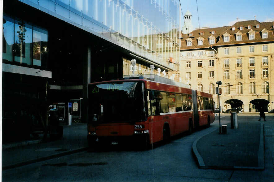 (091'633) - Bernmobil, Bern - Nr. 255/BE 572'255 - Volvo/Hess am 14. Januar 2007 beim Bahnhof Bern