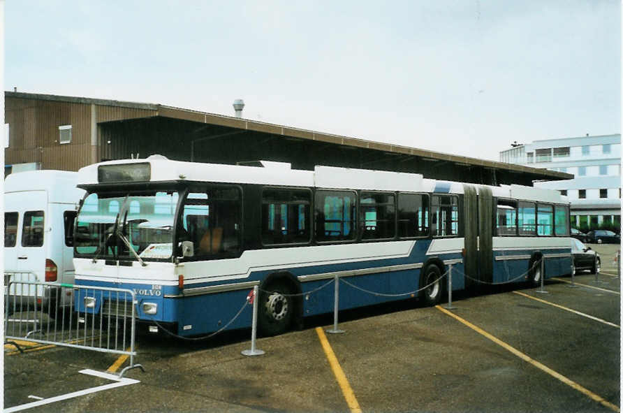 (096'906) - TPF Fribourg - Nr. 575 - Volvo/Hess (ex TF Fribourg Nr. 175) am 24. Juli 2007 in Biel, Rattinbus