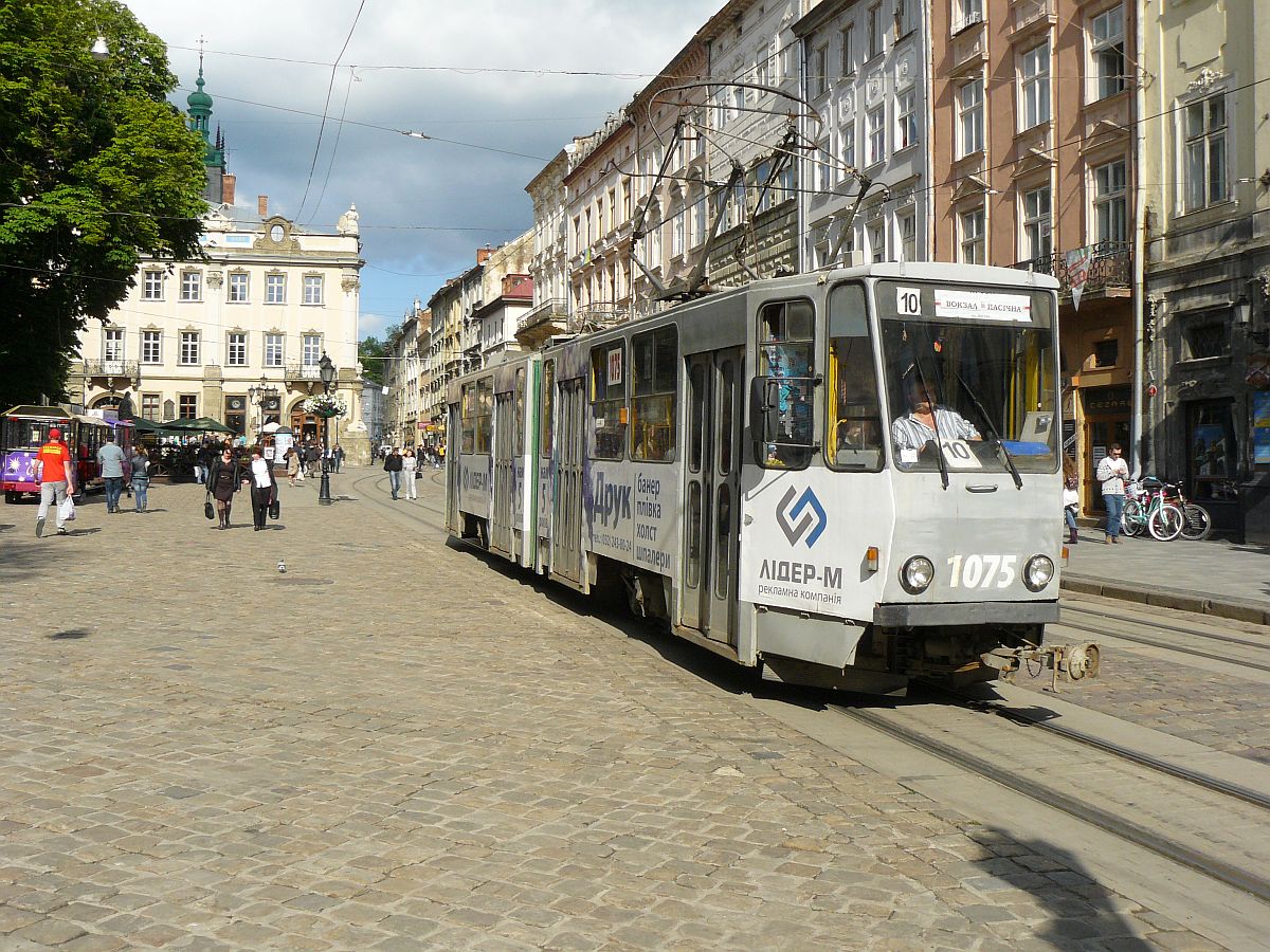 Львівське комунальне підприємство LKP Lviv ElektroTrans LET tTW 1075 Rynokplatz, Lviv, Ukraine 16-05-2014.


Львівське комунальне підприємство LKP Lviv ElektroTrans LET tram 1075 Rynokplein, Lviv, Oekraïne 16-05-2014.