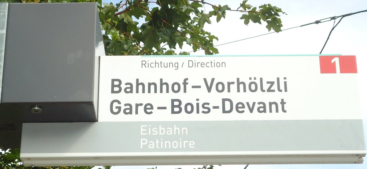 (129'635) - VB-Haltestellenschild - Biel, Eisbahn - am 12. September 2010