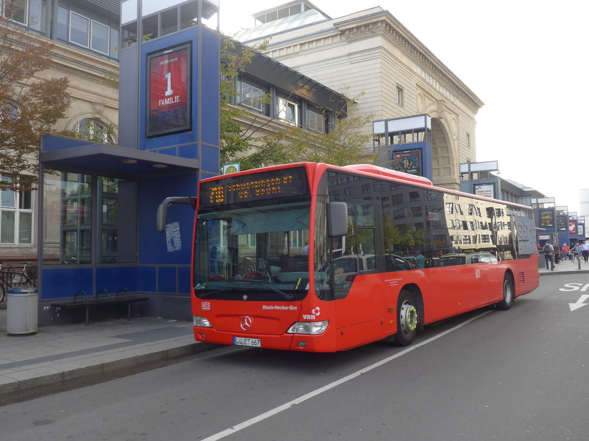 (183'805) - BRN Karlsruhe - LU-ET 667 - Mercedes am 21. August 2017 beim Hauptbahnhof Karlsruhe