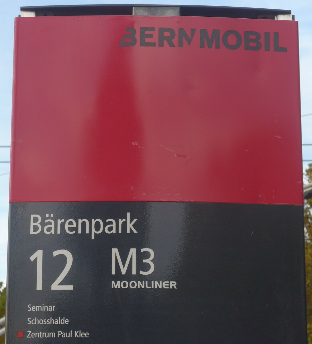 (210'481) - BERNMOBIL-Haltestellenschild - Bern, Brenpark - am 20. Oktober 2019