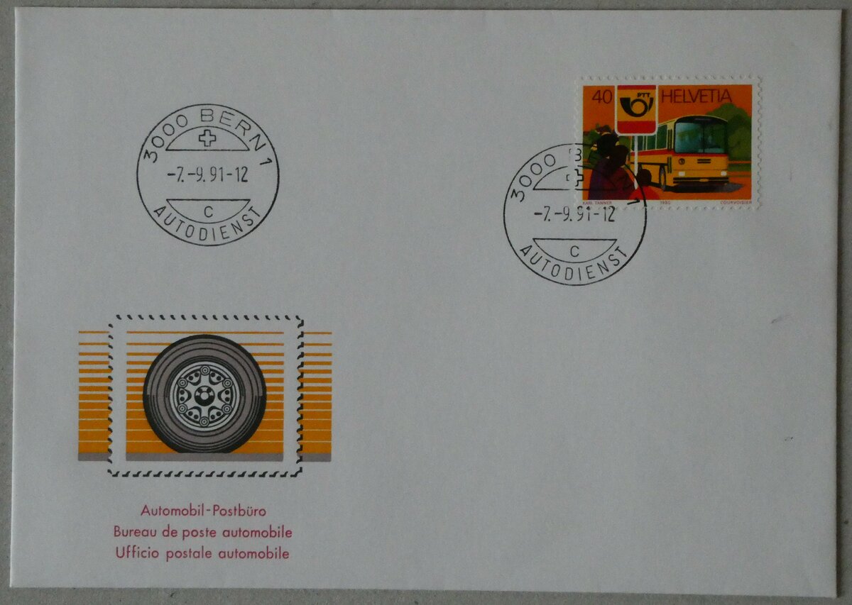 (232'812) - PTT-Briefumschlag vom 7. September 1991 am 13. Februar 2022 in Thun