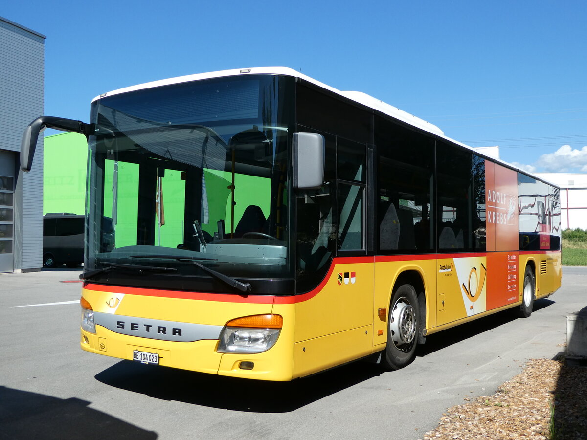 (238'757) - Kbli, Gstaad - BE 104'023 - Setra (ex Nr. 1) am 1. August 2022 in Kerzers, Interbus