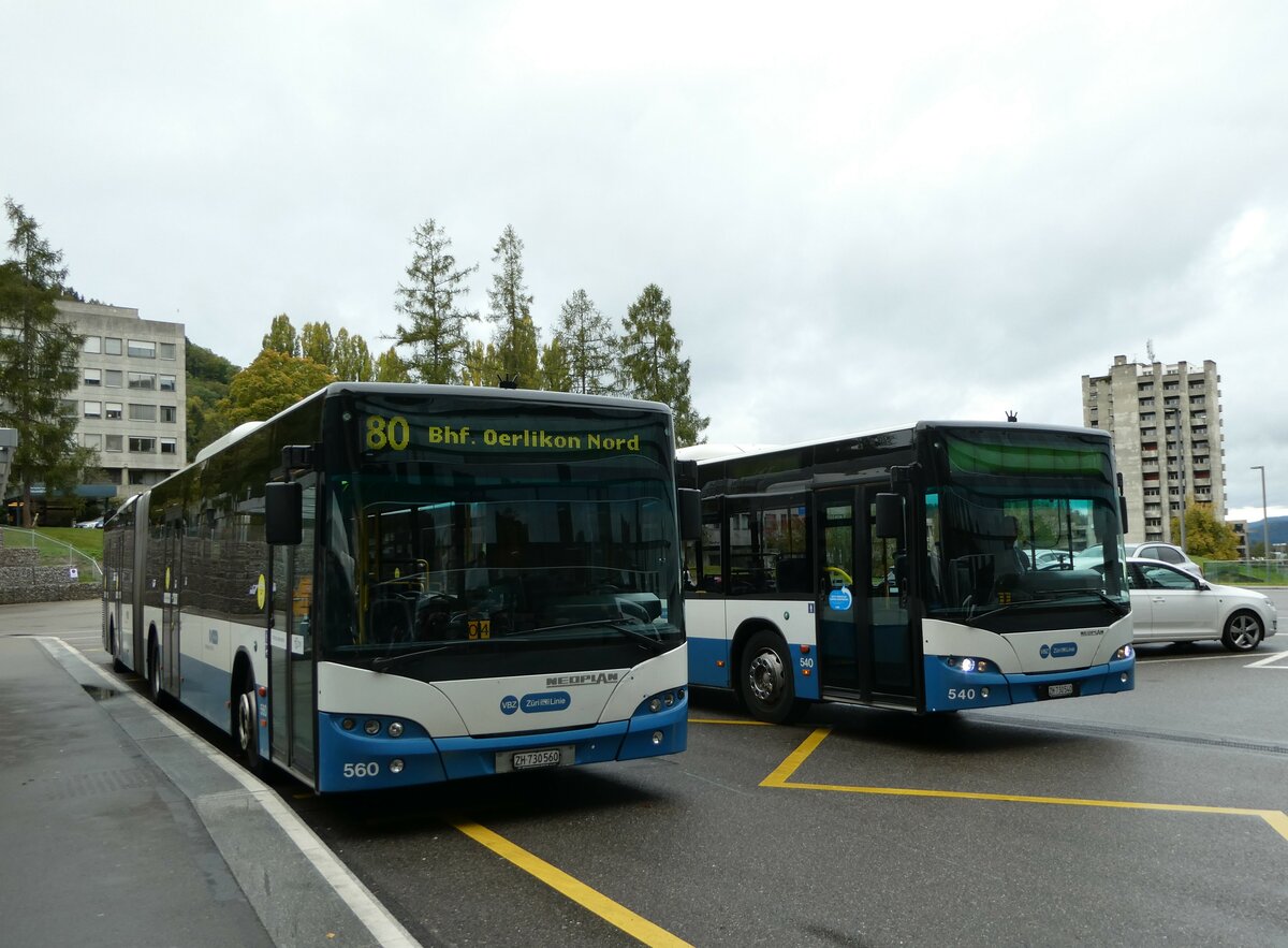 (256'232) - VBZ Z�rich - Nr. 560/ZH 730'560 - Neoplan am 21. Oktober 2023 in Z�rich, Triemlispital