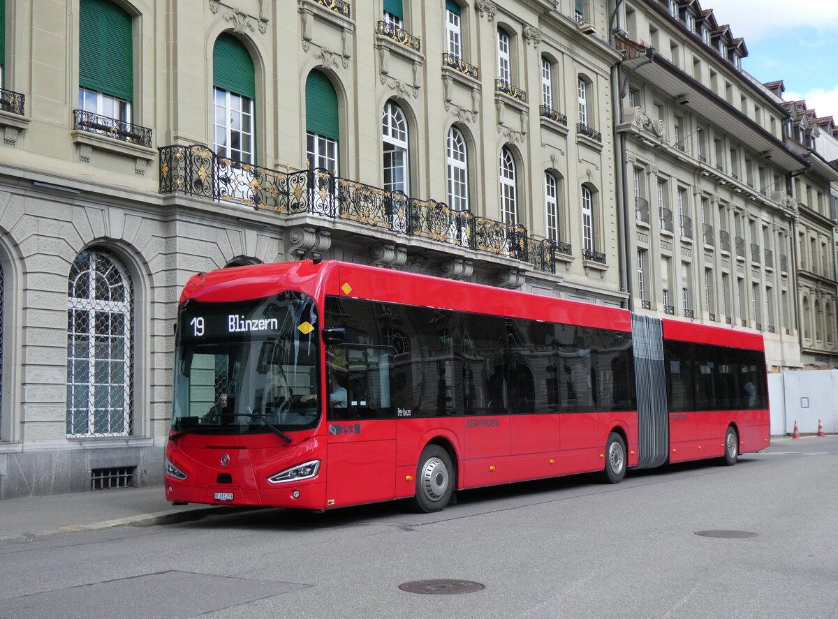 (272'840) - Bernmobil, Bern - Nr. 253/BE 881'253 - eIrizar am 13. Mrz 2025 in Bern, Bundesplatz