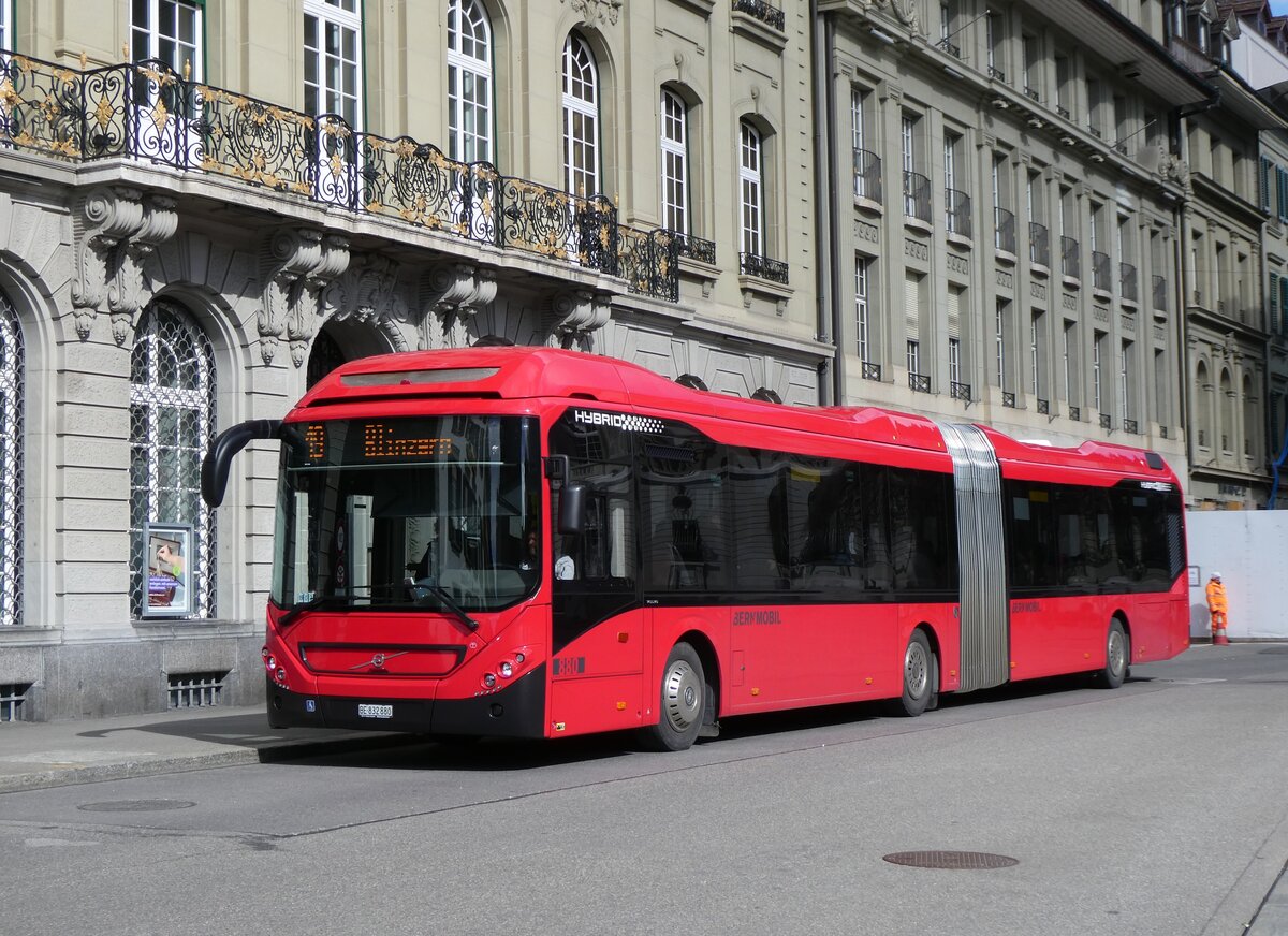 (272'846) - Bernmobil, Bern - Nr. 880/BE 832'880 - Volvo am 13. Mrz 2025 in Bern, Bundesplatz