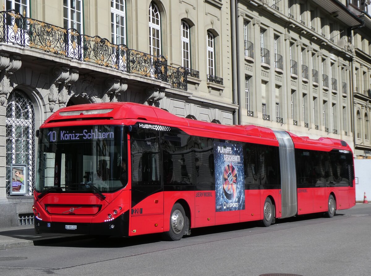 (272'848) - Bernmobil, Bern - Nr. 220/BE 881'220 - Volvo am 13. Mrz 2025 in Bern, Bundesplatz