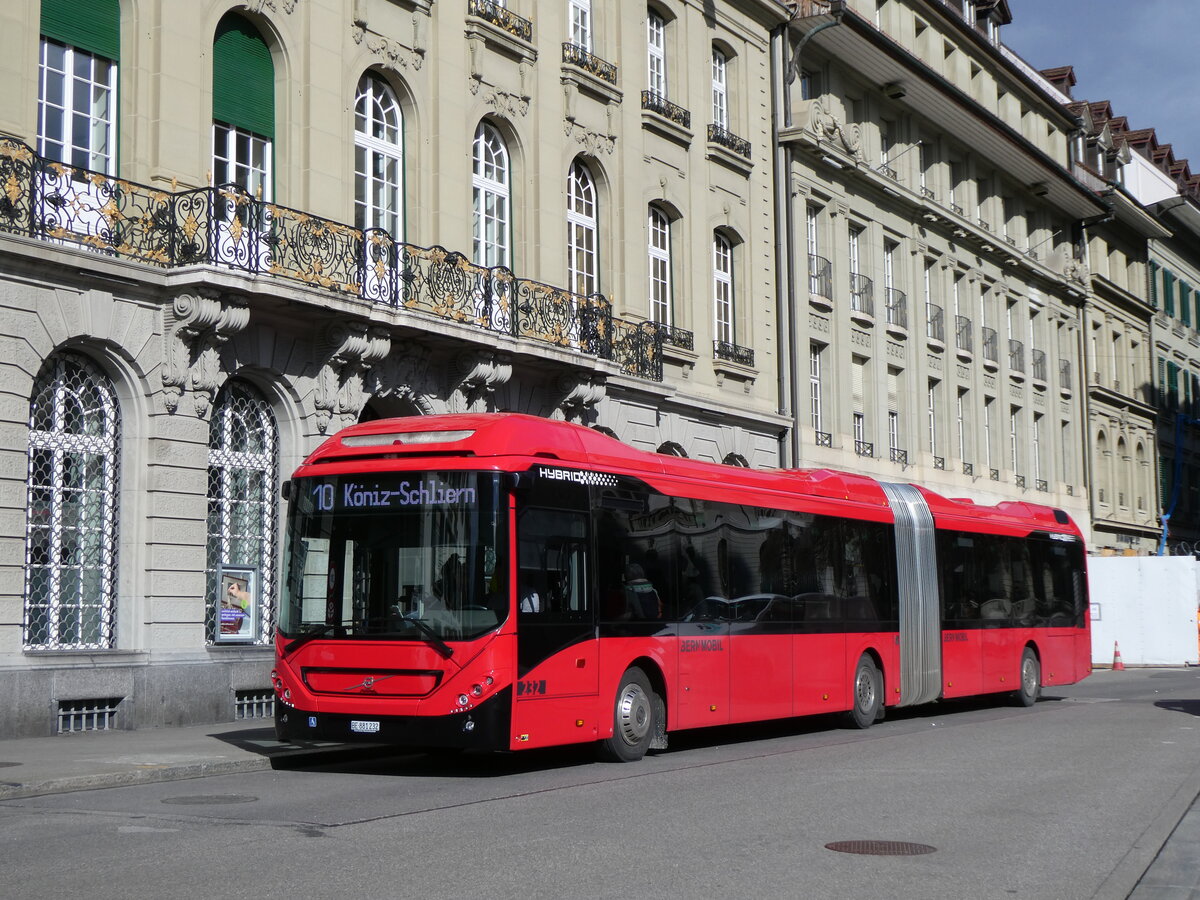 (272'857) - Bernmobil, Bern - Nr. 232/BE 881'232 - Volvo am 13. Mrz 2025 in Bern, Bundesplatz