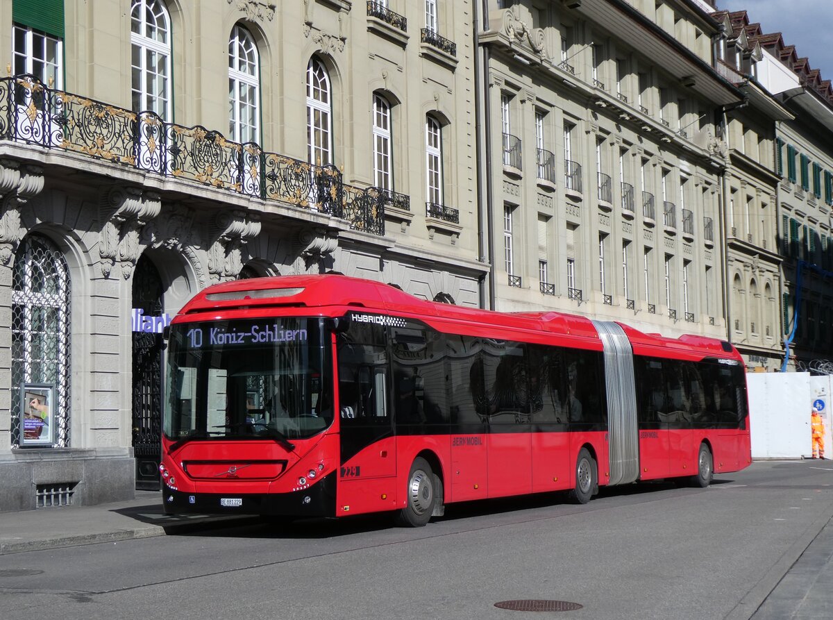 (272'859) - Bernmobil, Bern - Nr. 229/BE 881'229 - Volvo am 13. Mrz 2025 in Bern, Bundesplatz