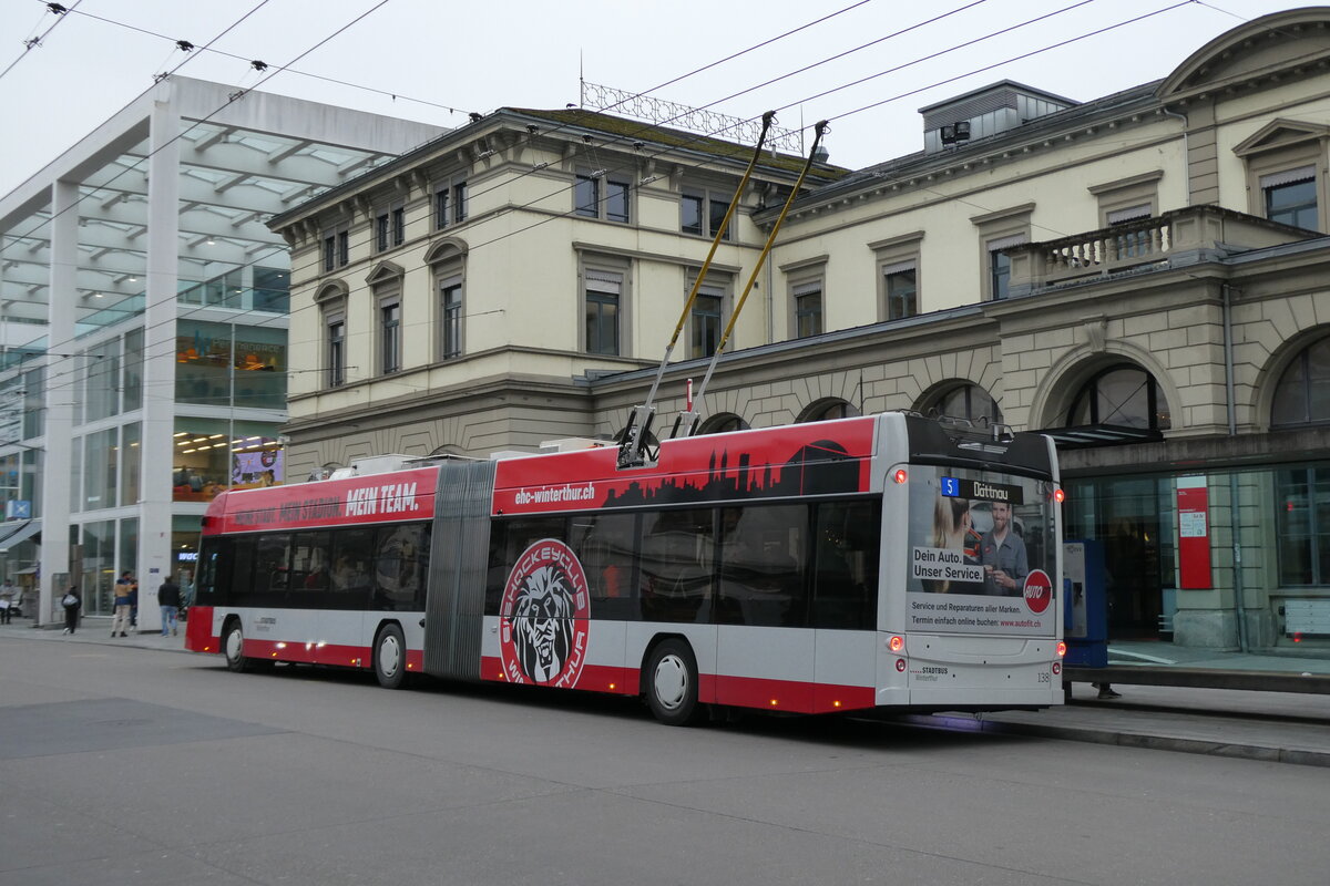 (283'121) - SW Winterthur - Nr. 138 - Hess/Hess Gelenktrolleybus am 12. Dezember 2025 beim Hauptbahnhof Winterthur