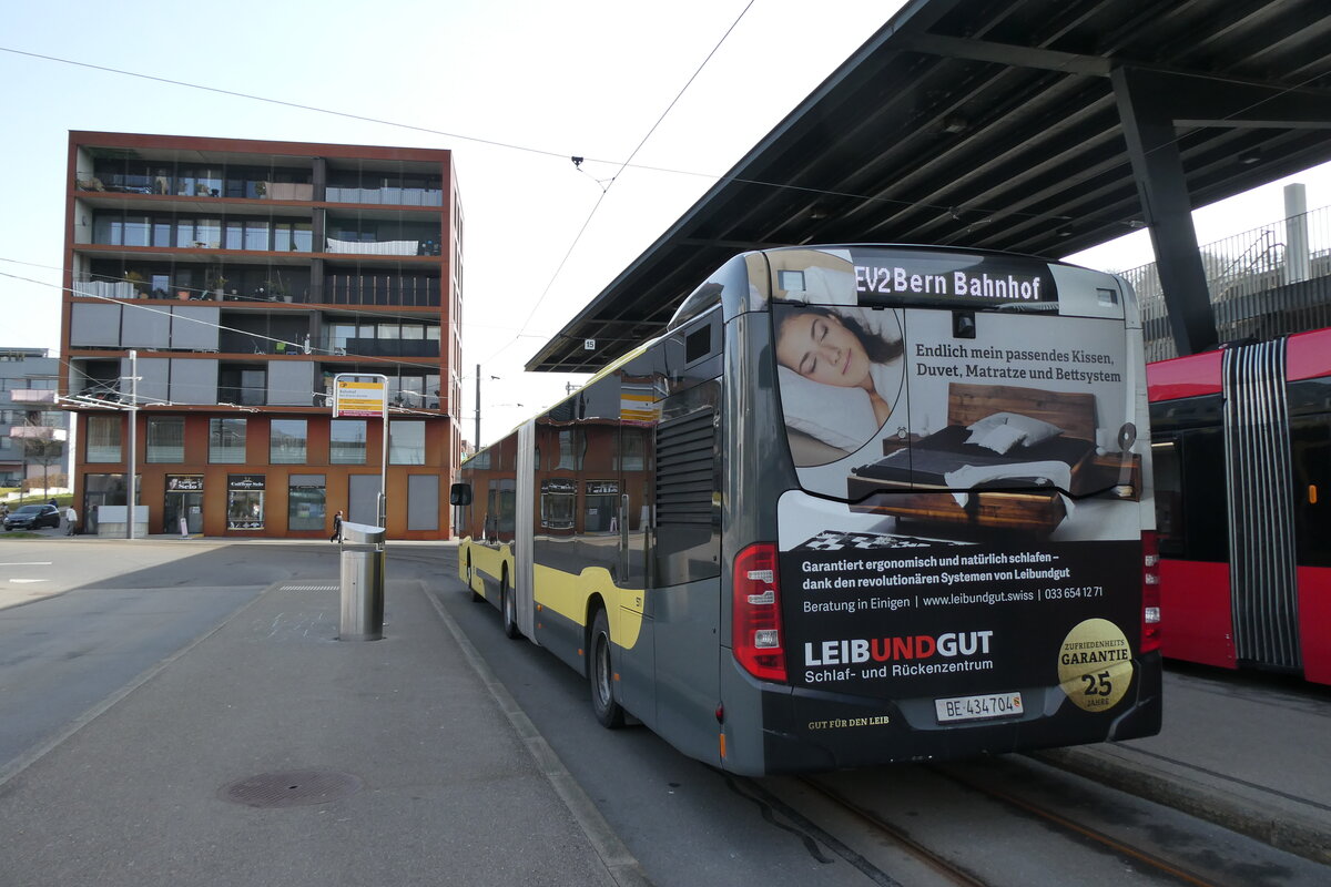 (285'309) - STI Thun - Nr. 704/BE 434'704 - Mercedes am 7. M�rz 2026 beim Bahnhof Bern Br�nnen Westside