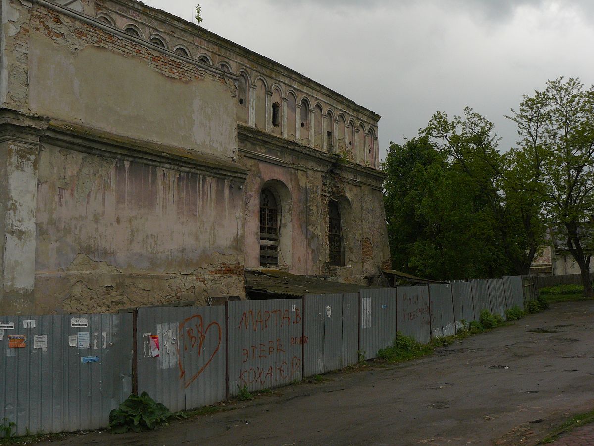 Alte Synagoge in Zhovkva, Ukraine 14-05-2014.

Oude synagoge in Zhovkva, Oekrane 14-05-2014.