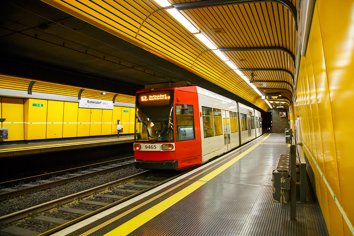 Bonn Ramersdorf U Bahn