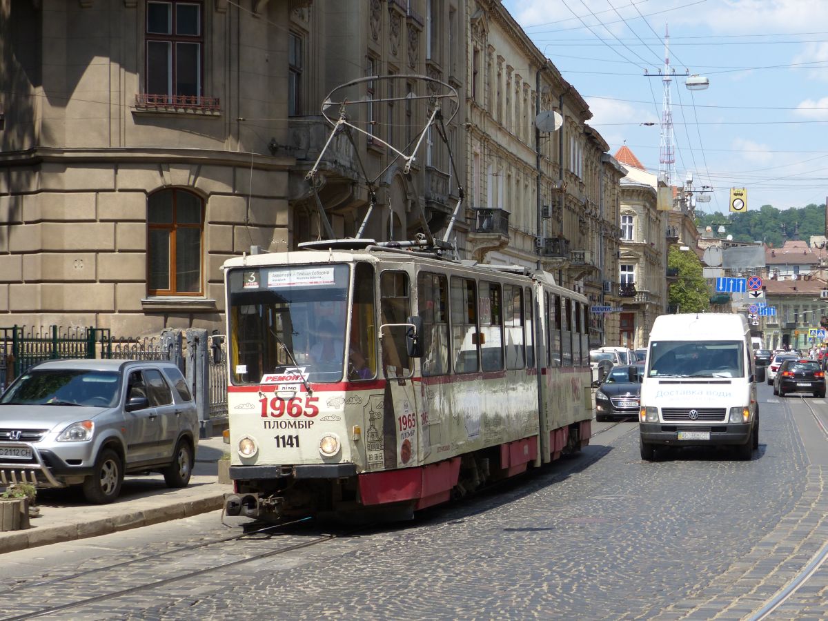 LKP (Львівське комунальне підприємство) LET (Lviv Elektro Trans) TW 1141 Tatra KT4SU Baujahr 1988. Ivana Franka Strasse, Lviv 31-05-2018.

LKP (Львівське комунальне підприємство) LET (Lviv Elektro Trans) tram 1141 Tatra KT4SU bouwjaar 1988. Ivana Franka straat, Lviv 31-05-2018.