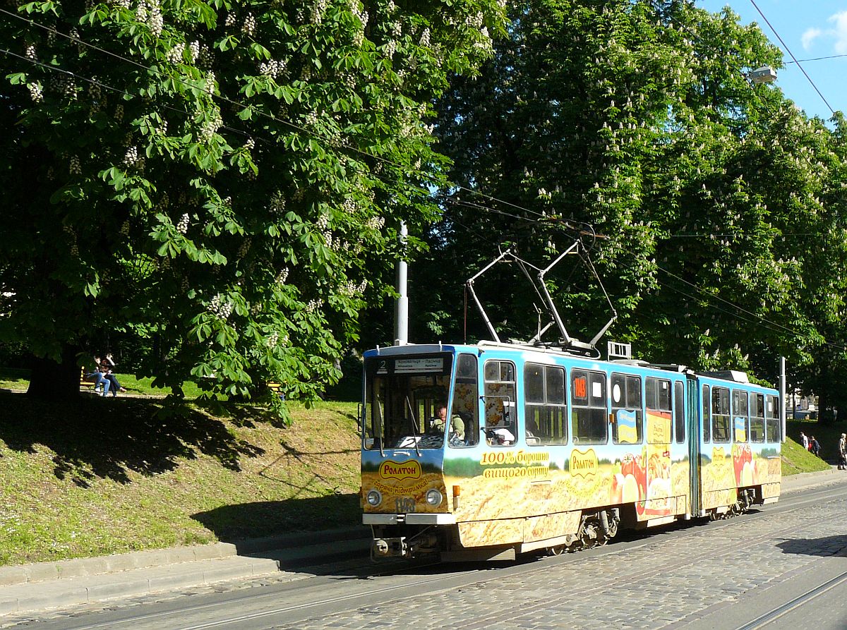 LKP (Львівське комунальне підприємство) Lviv Elektro Trans TW 1143 Vul. Pidvalna, Lviv 13-05-2014.

LKP (Львівське комунальне підприємство) Lviv Elektro Trans tram 1143 Vul. Pidvalna, Lviv 13-05-2014.