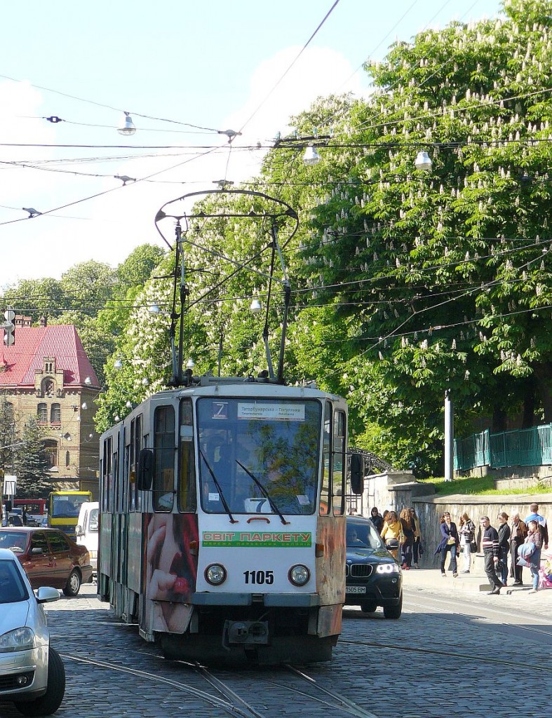 LKP (Львівське комунальне підприємство) Lviv Elektro Trans TW 1105. Vul. Pidvalna Lviv, Ukraine 13-05-2014.

LKP (Львівське комунальне підприємство) Lviv Elektro Trans tram 1105. Vul. Pidvalna Lviv, Oekrane 13-05-2014.