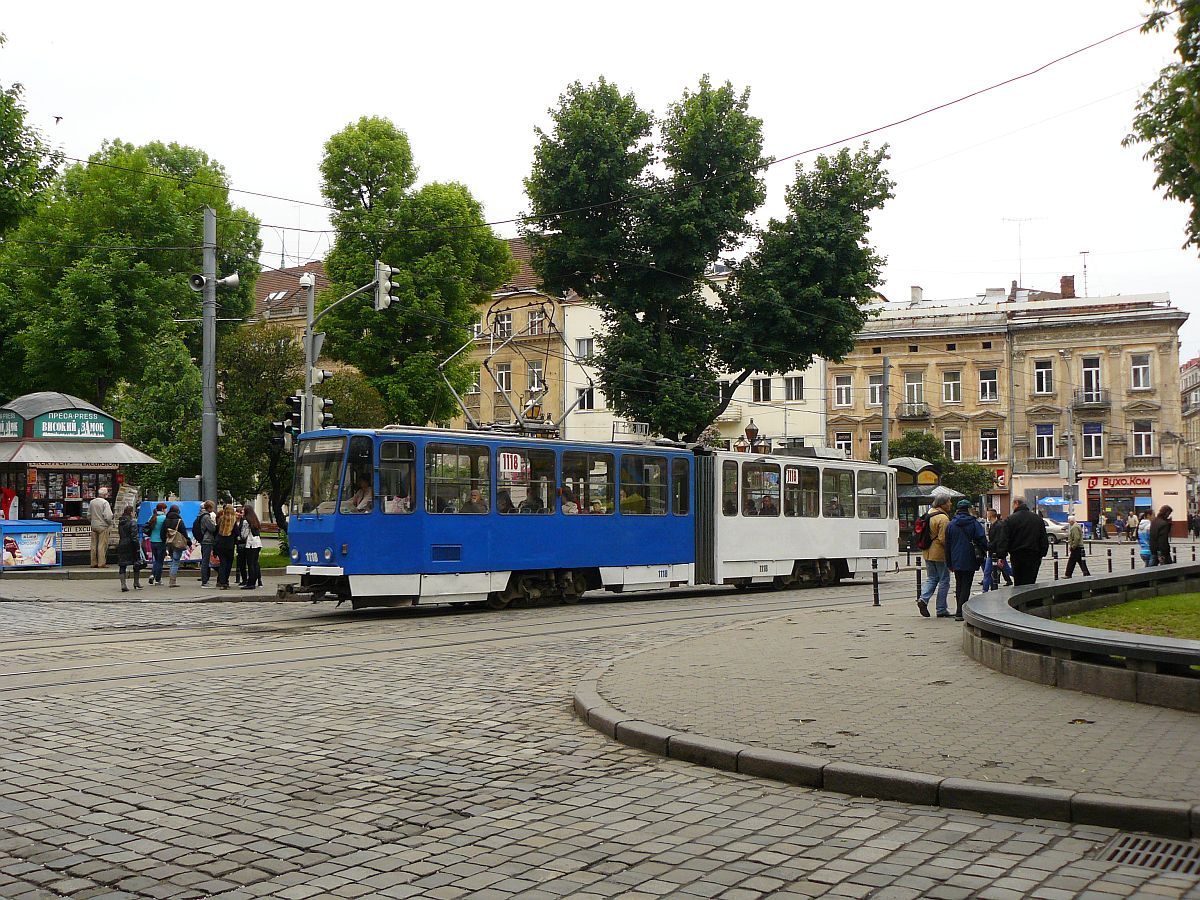 LKP (Львівське комунальне підприємство) Lviv Elektro Trans TW 1118 Tatra KT4SU Baujahr 1988. Prospekt Svobody, Lviv 24-05-2015.

LKP (Львівське комунальне підприємство) Lviv Elektro Trans tram 1118 Tatra KT4SU bouwjaar 1988. Prospekt Svobody, Lviv 24-05-2015.