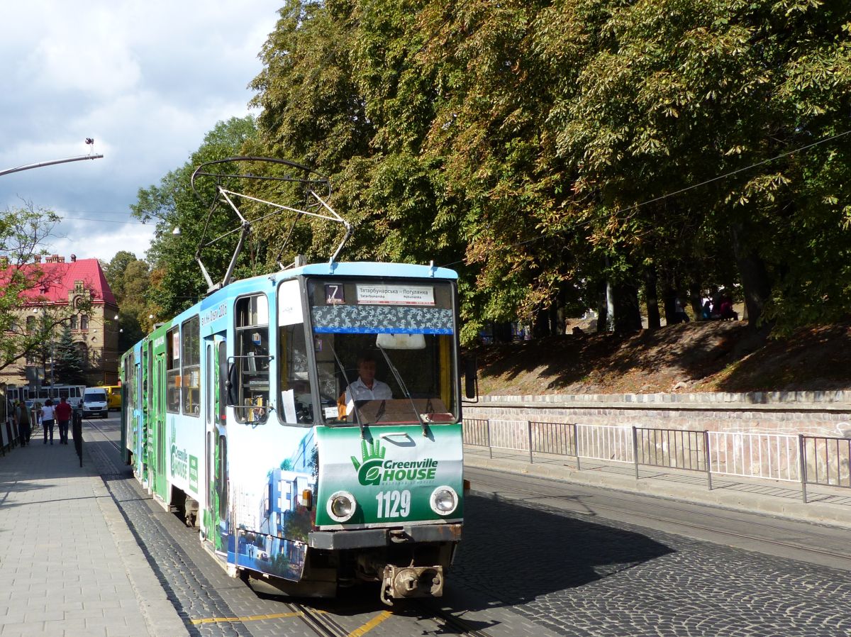 LKP (Львівське комунальне підприємство) Lviv Elektro Trans TW 1129 Tatra KT4SU Baujahr 1988. Pidvalna Strasse, Lviv, Ukraine 30-08-2016.


LKP (Львівське комунальне підприємство) Lviv Elektro Trans tram 1129 Tatra KT4SU bouwjaar 1988. Pidvalna straat, Lviv, Oekrane 30-08-2016.