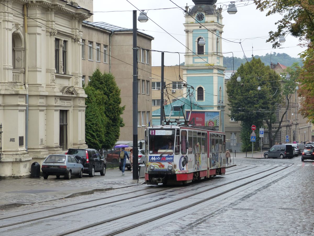 LKP (Львівське комунальне підприємство) Lviv Elektro Trans TW 1157 Tatra KT4D Baujahr 1981 ex-Wagen 447 EVAG Erfurt, Deutschland. Mykoly Kopernyka Strasse Lviv, Ukraine 05-09-2016.


LKP (Львівське комунальне підприємство) Lviv Elektro Trans tram 1157 Tatra KT4D ex tram 447 van EVAG Erfurt uit Duitsland bouwjaar 1981. Mykoly Kopernyka straat Lviv, Oekrane 05-09-2016.