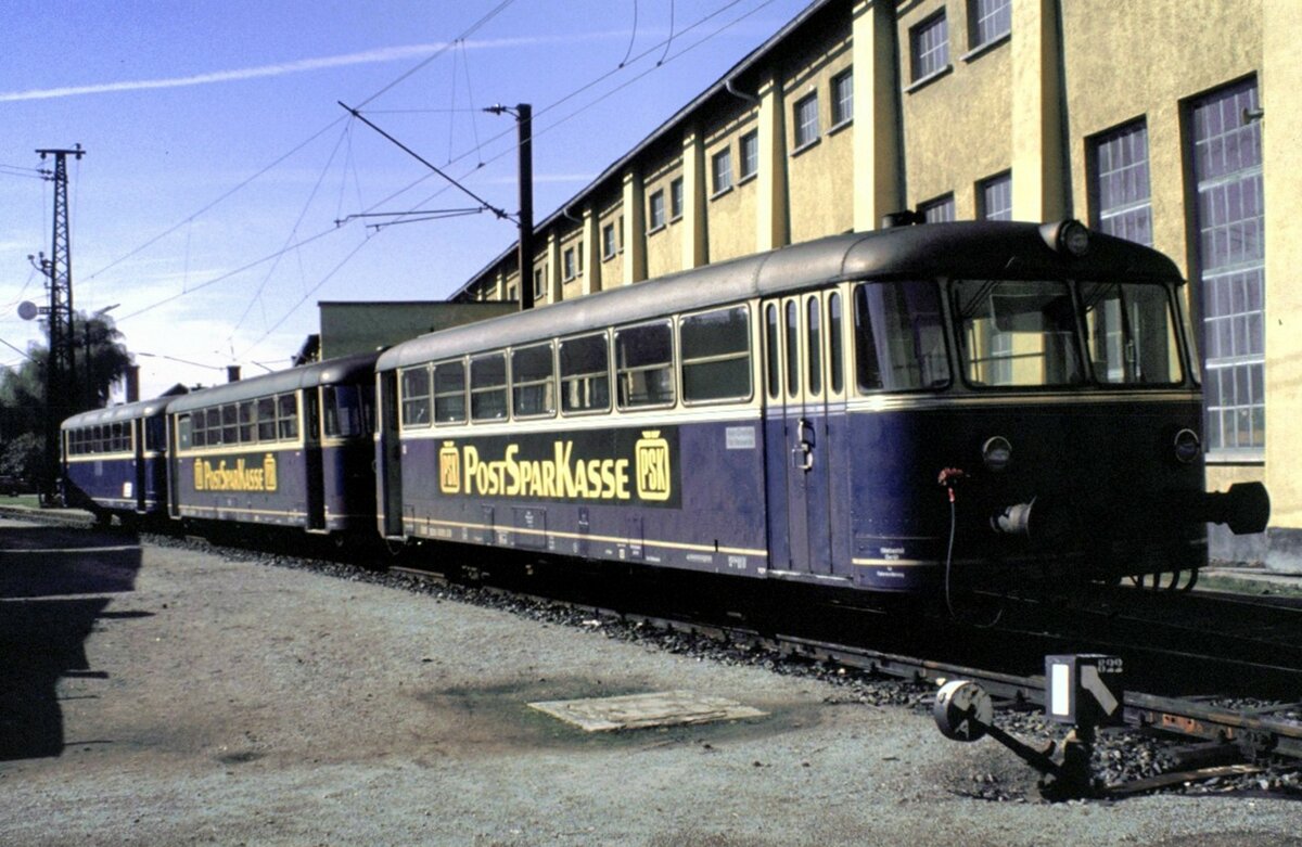 ÖBB 5081 in Gmünden am See-Bahnhof am 04.10.1981.