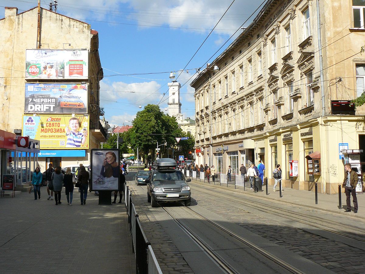 Petra Doroshenkastrasse, Lviv, Ukraine 28-05-2015.

Petra Doroshenkastraat, Lviv, Oekrane 28-05-2015.