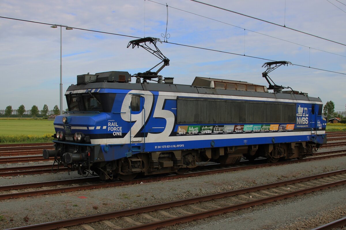 RFO 1831 steht am 27 April 2026 in Lage Zwaluwe.