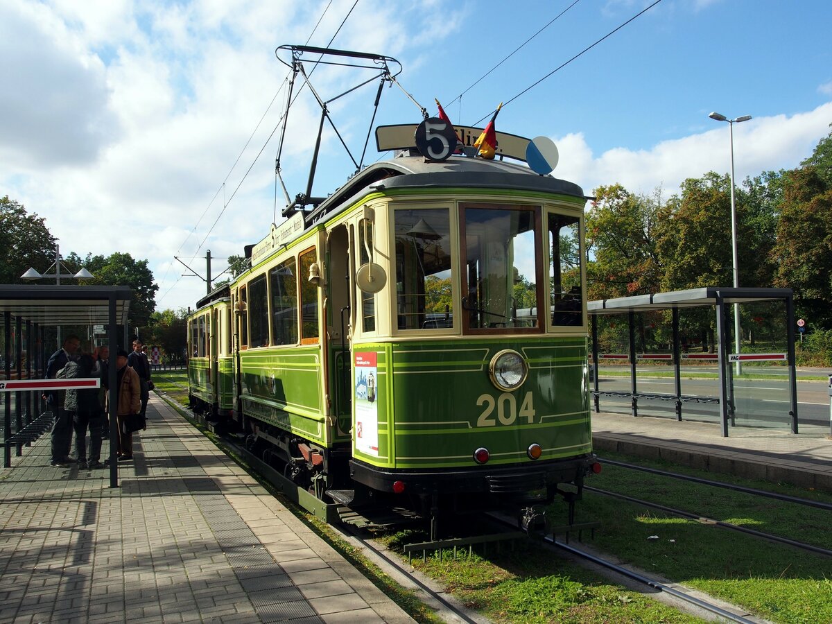 Straßenbahn / Stadtverkehr; Nürnberg;  T 2 Nr.205 von MAN Baujahr 1904 und Hänger B 2 Nr.336 von MAN Baujahr 1906 in Nürnberg am 15.10.2016.