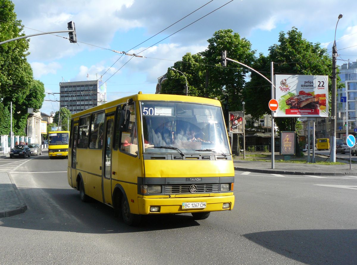 Uspih BM BAZ А079 Etalon Bus. Prospekt Viacheslava Chornovola, Lviv, Ukraine 28-05-2015.

Uspih BM BAZ А079 Etalon bus. Prospekt Viacheslava Chornovola, Lviv, Oekrane 28-05-2015.