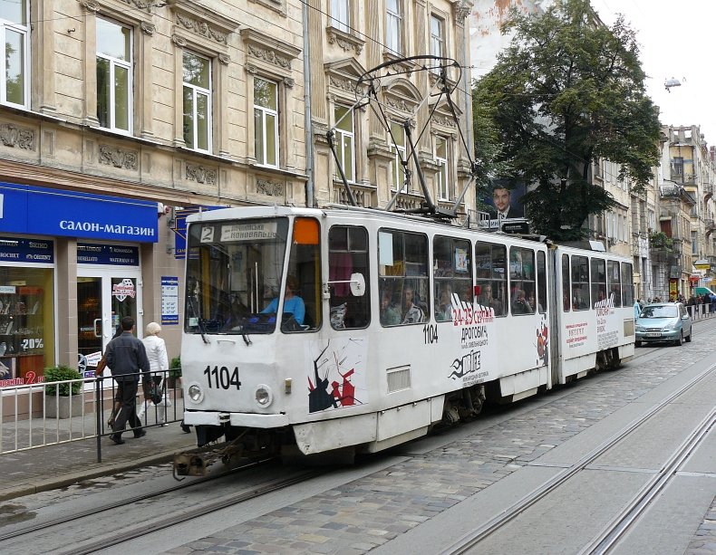 1104 Vul. Doposhenka in Lviv 13-09-2007.