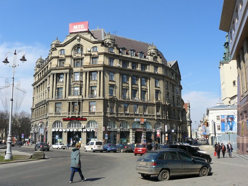 Mistkevycha Platz, Lviv 29-03-2008.