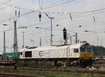 ECR (Euro Cargo Rail) Diesellokomotive 247 035-9 G�terbahnhof Oberhausen West 02-09-2021.